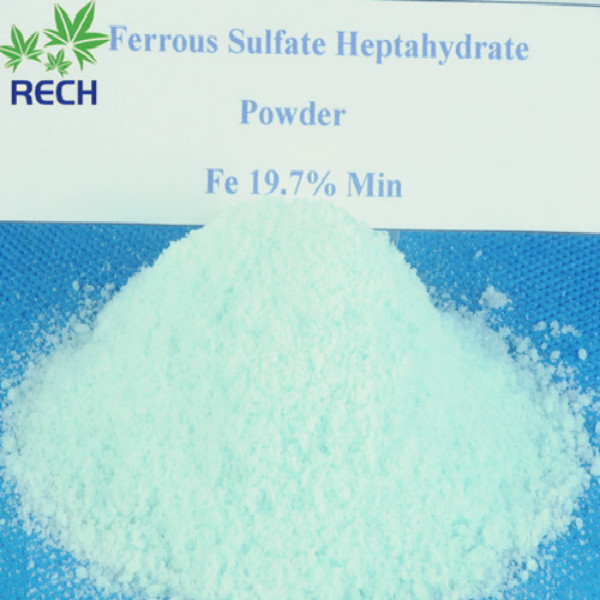 Iron sulphate heptahydrate for water treatment