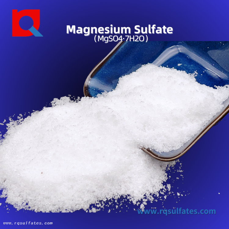 Magnesium Sulfate Heptahydrate 0.2-3 mm Industry Grade