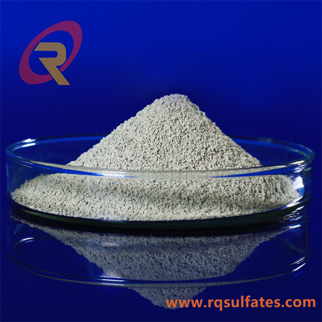Ferrous Sulfate Monohydrate Feed Grade 