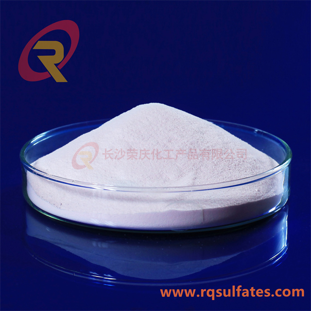 Feed Grade Powder Manganese Sulfate Monohydrate 