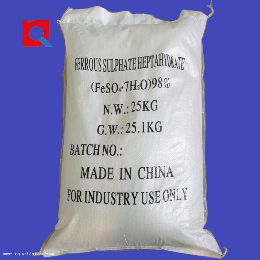 Ferrous Sulfate Heptahydrate For water Treatment
